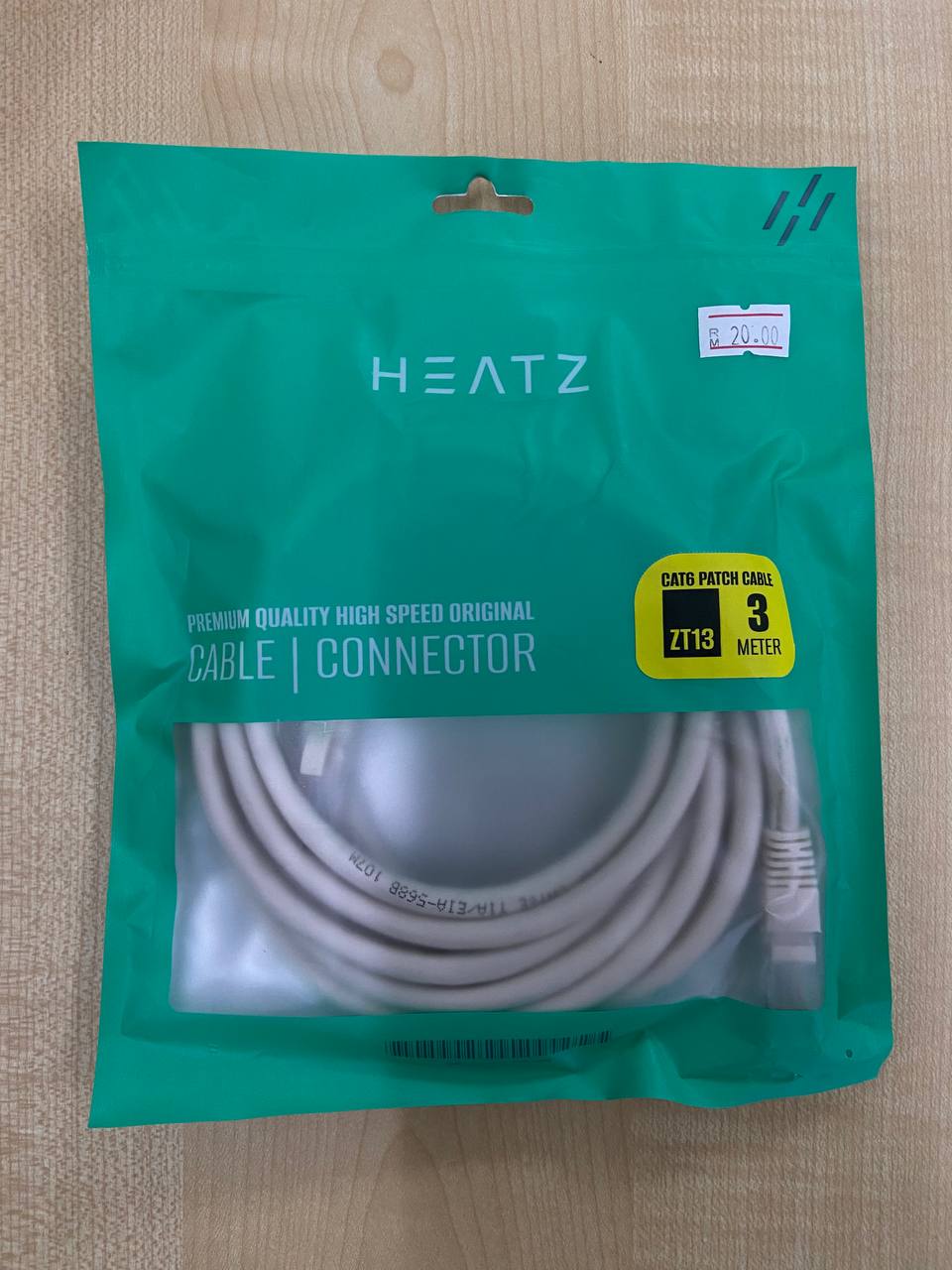 Cat6 Patch Cable (3M)
